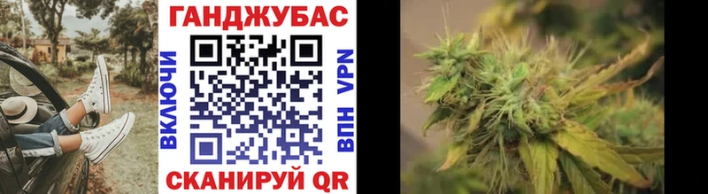 Купить наркотик Тайшет Канабис СК Бутират МЕФ ГАШ