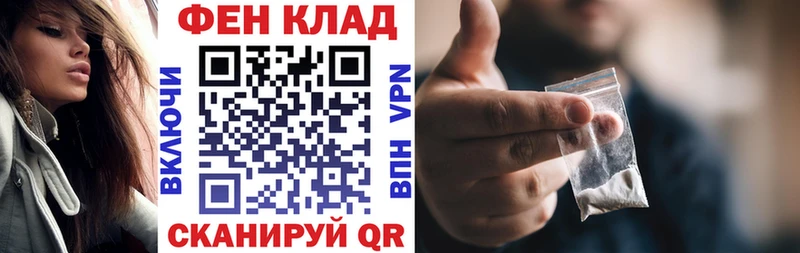 KRAKEN ССЫЛКА  Тайшет  АМФ 97%  купить наркоту 