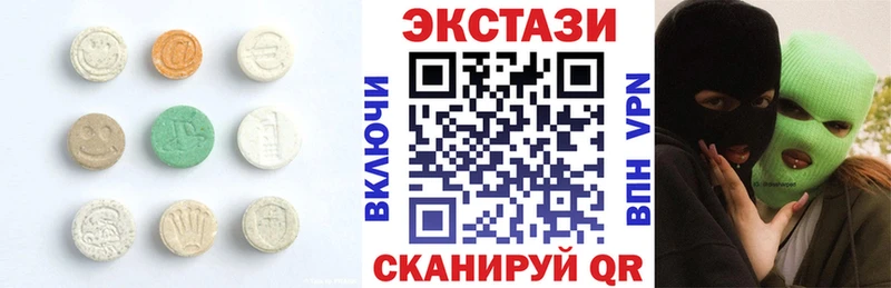 закладки  Тайшет  Ecstasy MDMA 