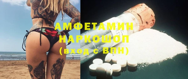 а пвп мука Алексеевка