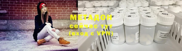 а пвп мука Алексеевка