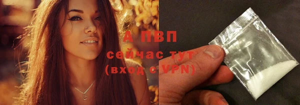 а пвп мука Алексеевка