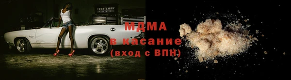 а пвп мука Алексеевка