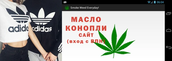 mix Алзамай