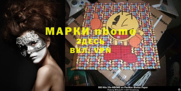mix Алзамай
