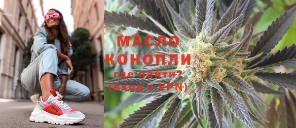 а пвп мука Алексин