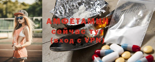 а пвп мука Алексеевка