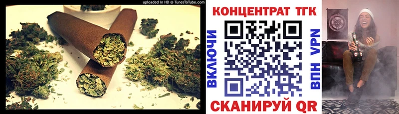 ТГК гашишное масло  закладки  Тайшет 