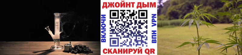 Канабис планчик  omg как зайти  Тайшет  наркотики 